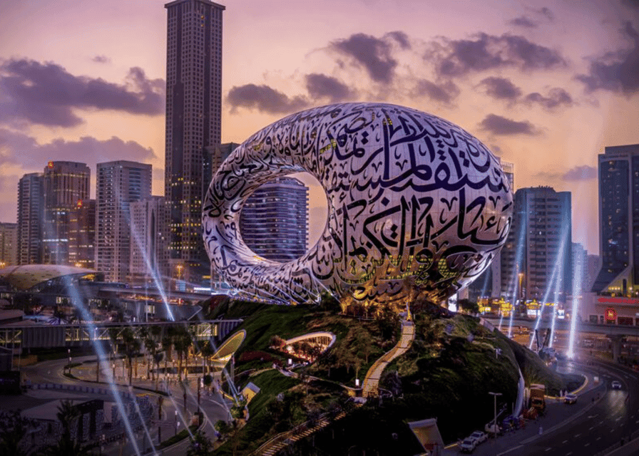 Dubai: Museum of the Future Admission Ticket, Dubai